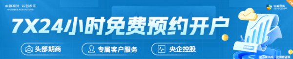 实盘配资 【市场聚焦】玉米：关注持仓矛盾